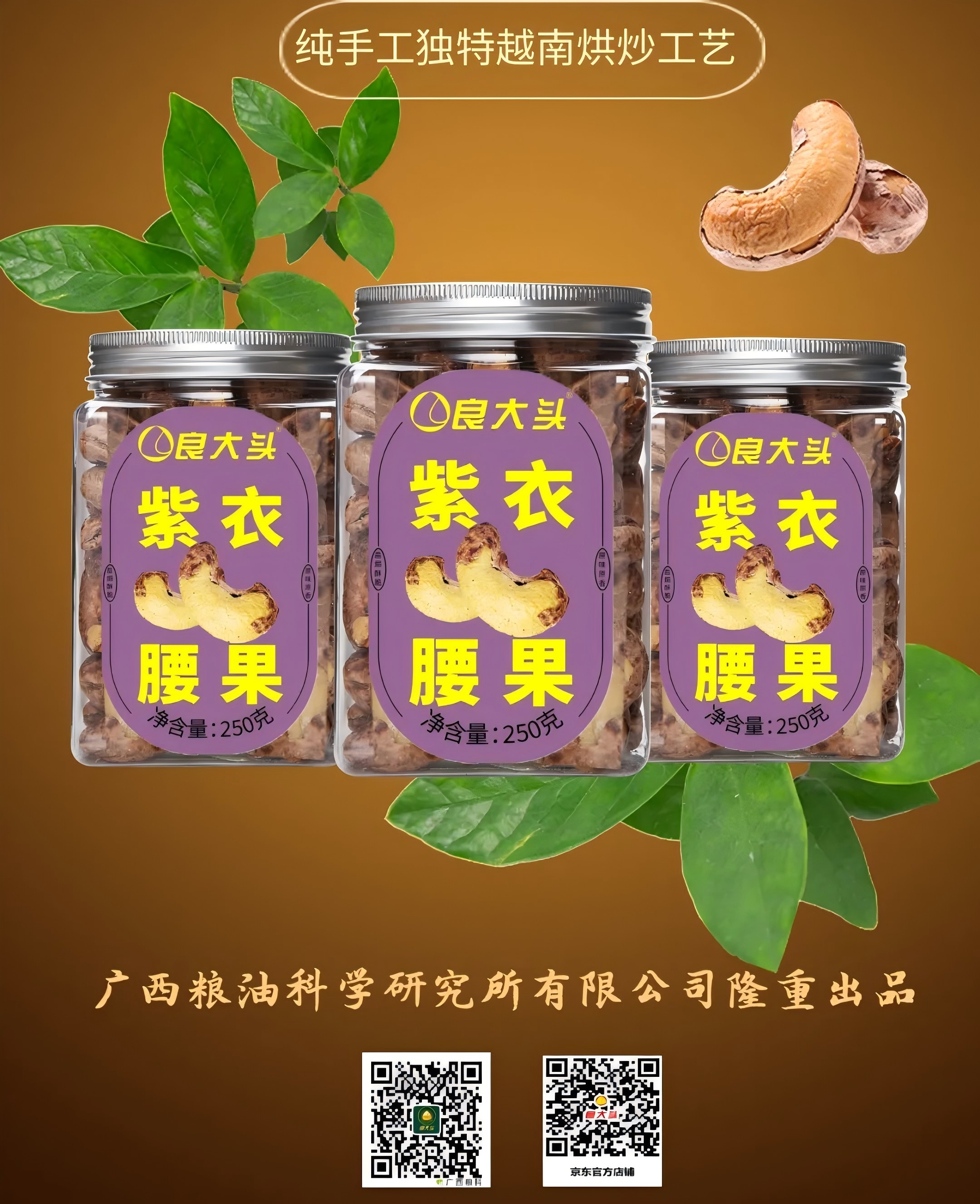 ���������˩���������˾3����Ʒ���ഺ���г�